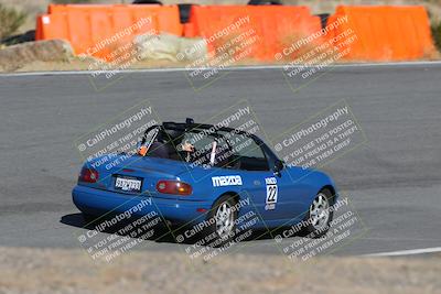 media/Nov-19-2023-Extreme Speed (Sun) [[bd0eec5490]]/Blue/Bowl/